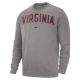 Nike Gray Arch VIRGINIA Crew Neck Sweatshirt